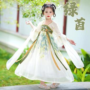 连衣裙夏演出服 超仙古风古装 汉服女童公主裙儿童幼儿夏季 2025新款