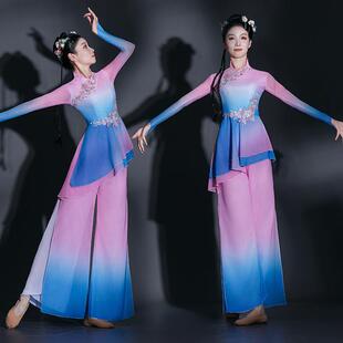 胶州秧歌服演出服女艺考扇子舞中国风古典舞剧目舞蹈服装飘逸表演