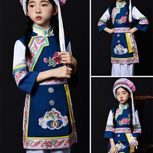 白族服装儿童女童新款云南大理幼儿少数民族衣服女葫芦丝演出服饰