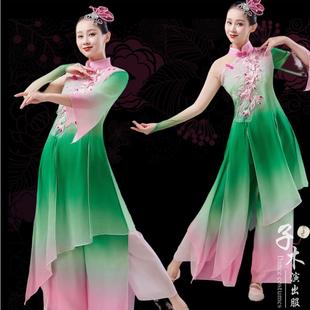 中国舞舞蹈服成人套装扇子舞服装古典舞演出服秧歌舞演出服装新款
