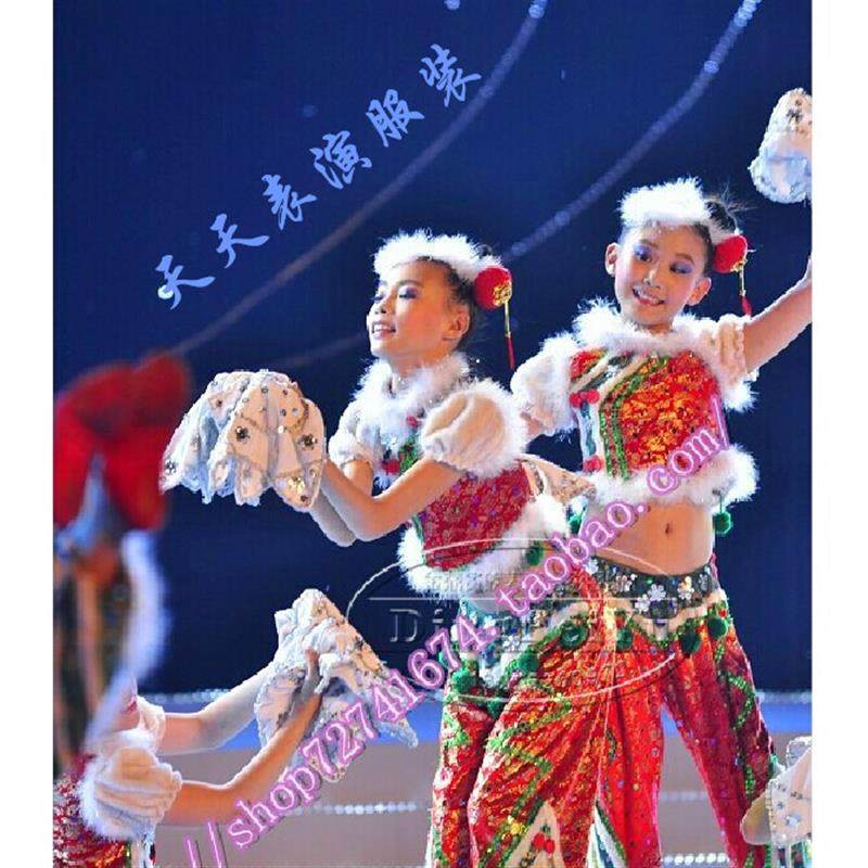 儿童女汉族秧歌服表演演出服装民族手绢舞元旦新年喜庆手绢舞蹈服