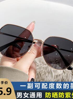 墨镜女小脸显瘦韩版潮防紫外线偏光太阳眼镜2023新款开车专用旅游