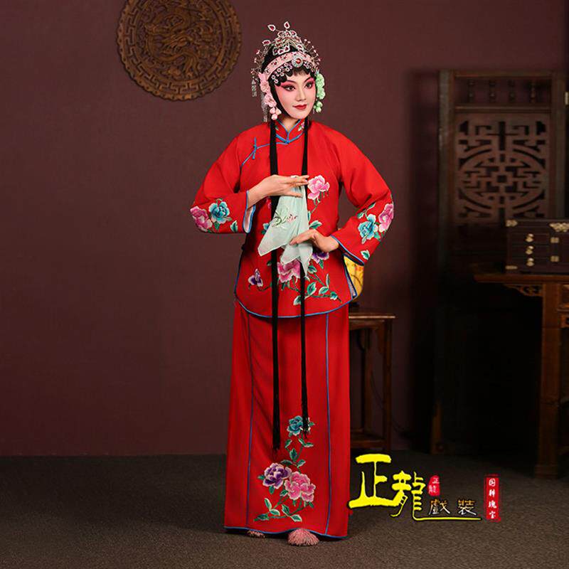戏装京剧戏曲演出服装拾玉镯花旦戏服小衣包丫鬟卖水袄裙裤