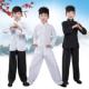 子白色盘扣上衣武术练功服 功夫演出服黑色裤 传统儿童唐装 叶问同款