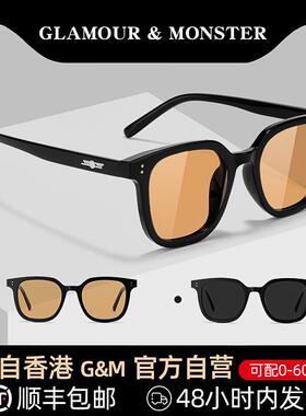 GM近视太阳眼镜男可配度数开车专用偏光级感茶色墨镜女大脸显瘦