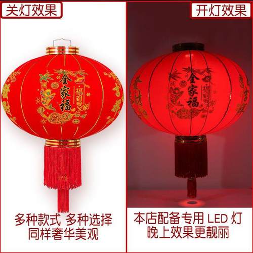 2025新款大红灯笼户外过年挂饰新年阳台大门口一对春节装饰灯吊灯