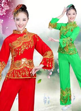 2024成人长袖新款东北秧歌服女装胶州舞蹈演出腰鼓服装广场舞服装