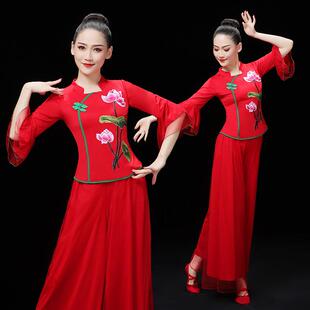 现代打鼓服广场舞套装 秧歌服演出服女2025新款 中国风腰鼓舞蹈服装