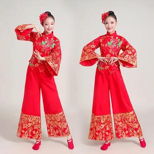 秧歌服女2025新款中老年喜庆扇子舞东北腰鼓服广场舞蹈演出服套装