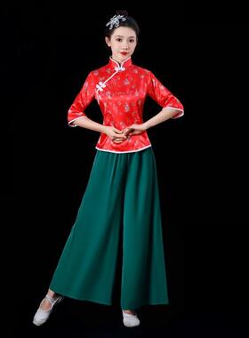 秧歌服女2024新款扇子舞蹈演出服中老年跳舞服喜庆打鼓广场舞套装