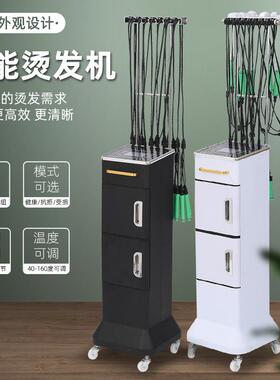 24v发廊专用智能恒温数码烫发机理发店美发店数码烫加热热烫机器