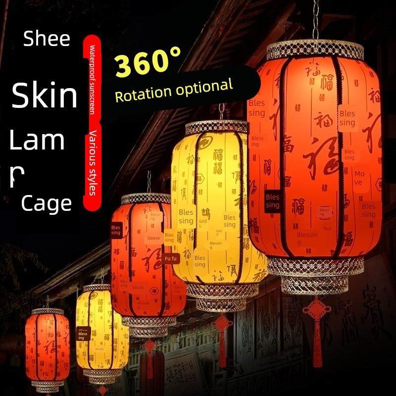 2025新款春节户外羊皮灯笼庭院阳台红灯笼大门口一对彷装饰可旋转