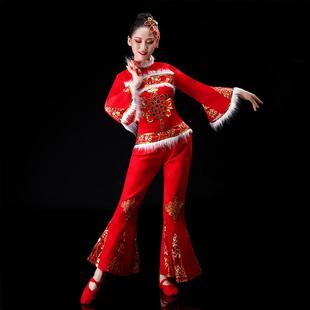秧歌服演出服2025新款中老年开门红广场舞民族舞蹈腰鼓扇子舞服装