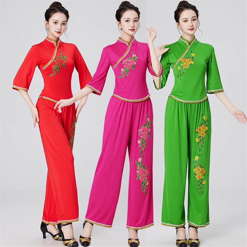 2025广场舞服装春季新款立领秧歌服女喇叭袖民族舞蹈服跳舞表演服