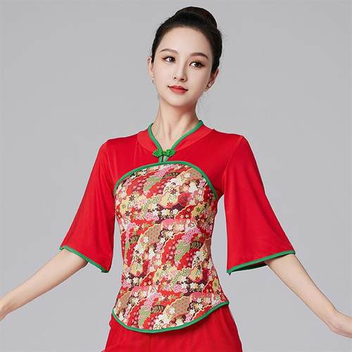 2025广场舞服装新款立领女秧歌舞民族风舞蹈上衣中国风表演演出服