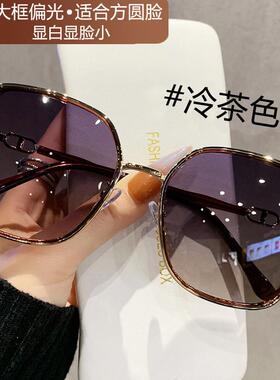 大框茶色偏光渐变墨镜女款2025新款级感防晒防紫外线太阳眼镜潮