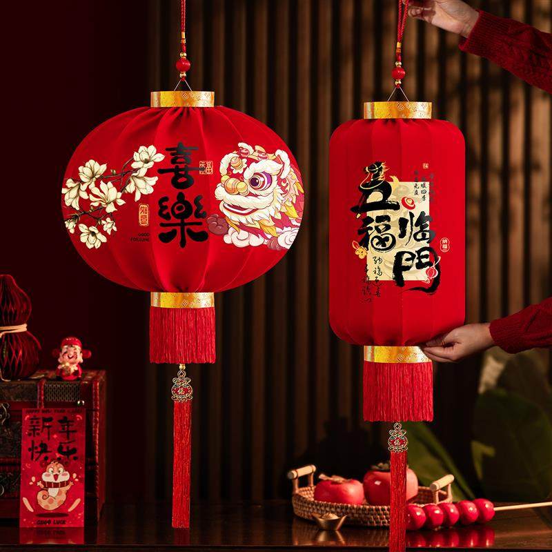 新年灯笼装饰2026红灯笼大门口马年新款挂饰阳台吊灯春节过年布置