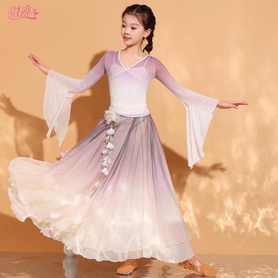 古典舞演出服女儿童少儿飘逸仙气纱衣古风汉服练功服中国舞蹈服装
