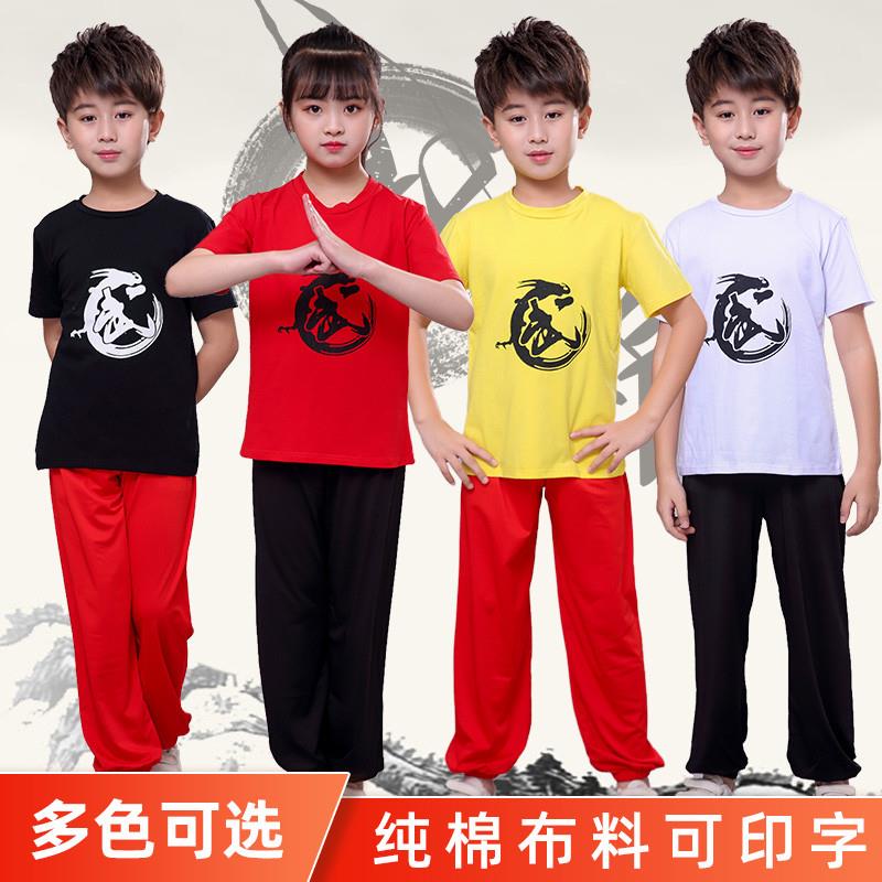 儿童武术服装纯棉夏季短袖练功服幼儿咏春太极拳武术训练表演服装图片