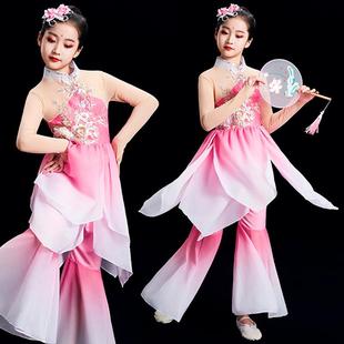儿童古典舞演出服女飘逸茉莉花艺考扇子舞套装秧歌服现代舞蹈服装