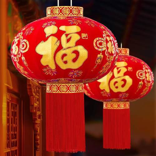 2026大门口新款过年春节植绒大红灯笼灯笼户外阳台一对装饰吊宫灯