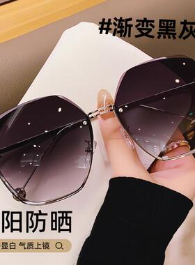 墨镜女款2024新款级感网红开车防晒太阳镜大框圆脸显瘦眼镜男