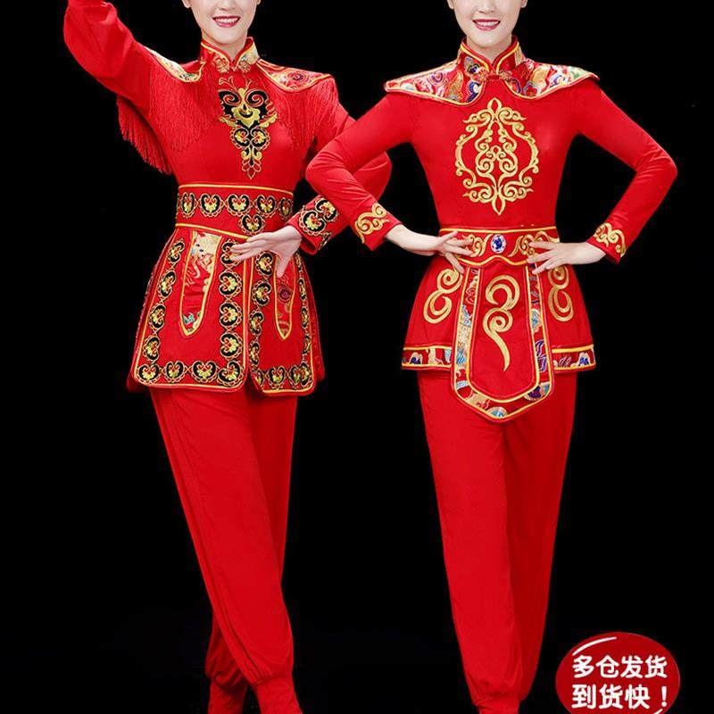 2025新款成人打鼓演出服装女男喜庆锣鼓腰鼓舞龙舞狮表演秧歌服装