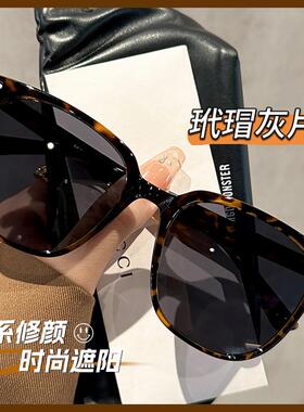 玳瑁方框墨镜女2025新款级感近视可配度数开车专用偏光太阳眼镜