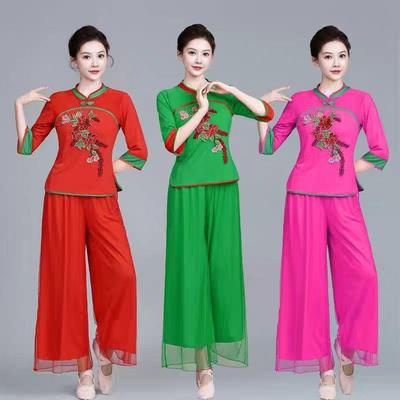 2024新款广场舞服装套装夏民族舞蹈服中老年秧歌演出服跳舞衣服女