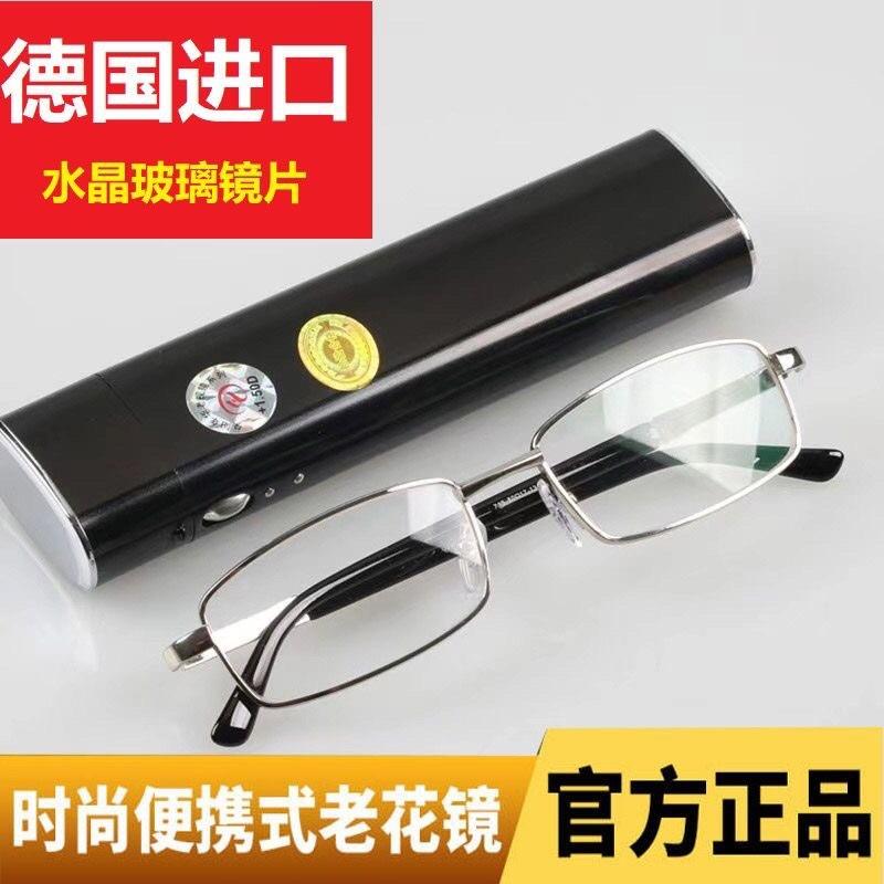 日本正品抗疲劳迷你笔筒老花眼镜扁长型玻璃老花镜档老光镜时尚