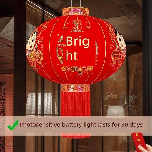 2025新款结婚喜字阳台装饰农村院子大门口一对户外灯笼喜庆挂饰