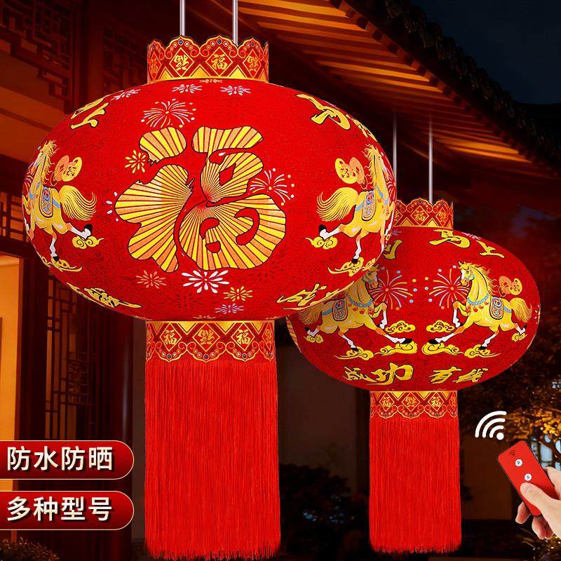 风植绒新款马年大红灯笼春节中国农村大门口一对阳台挂饰过年2026