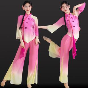 新款 古典舞演出服女飘逸现代中国风身韵纱衣扇子舞艺考独舞秧歌服