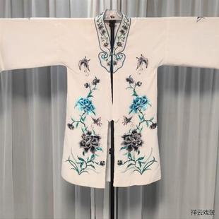 京剧张火丁白蛇传游湖 服青衣花旦服装 祥云戏装 青衣女披戏曲服装