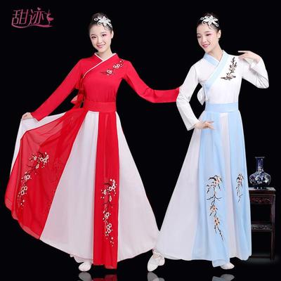 古典舞演出服女飘逸中国风汉服古风女装书简舞桥边姑娘芒种舞蹈服
