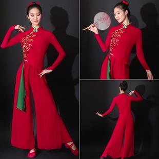 秧歌服演出服女2025新款红色喜庆扇子舞广场舞古典舞蹈服装表演服