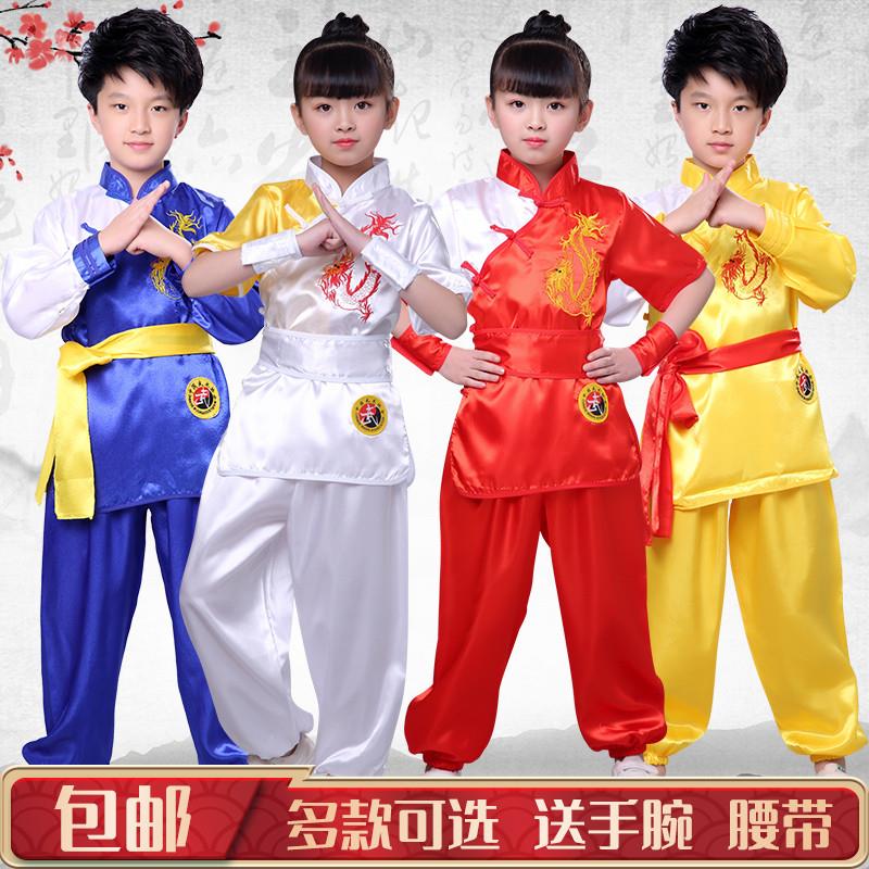 儿童武术服练功服男女童短袖纯棉功夫服装中国风少儿太极表演服装图片