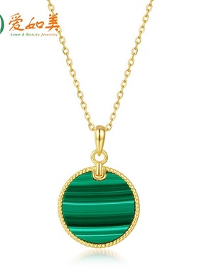 新款简约个性轻奢潮几何圆形绿孔雀石吊坠S925银渡18K金PT950铂金
