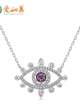 个性时尚S925银渡18K金PT950铂金亚历山大石项链恶魔之眼锁骨链