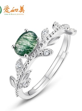 新款时尚简约橄榄枝戒指女S925银渡18K金PT950铂金镶绿苔藓指环