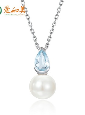 轻奢S925银渡18K金PT950铂金小众项链水滴海蓝宝项链女简约锁骨链
