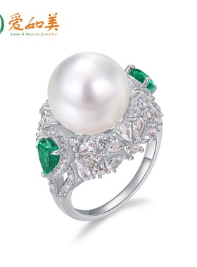 个性夸张贝壳珍珠戒指女S925银渡18K金PT950铂金培育祖母绿指环