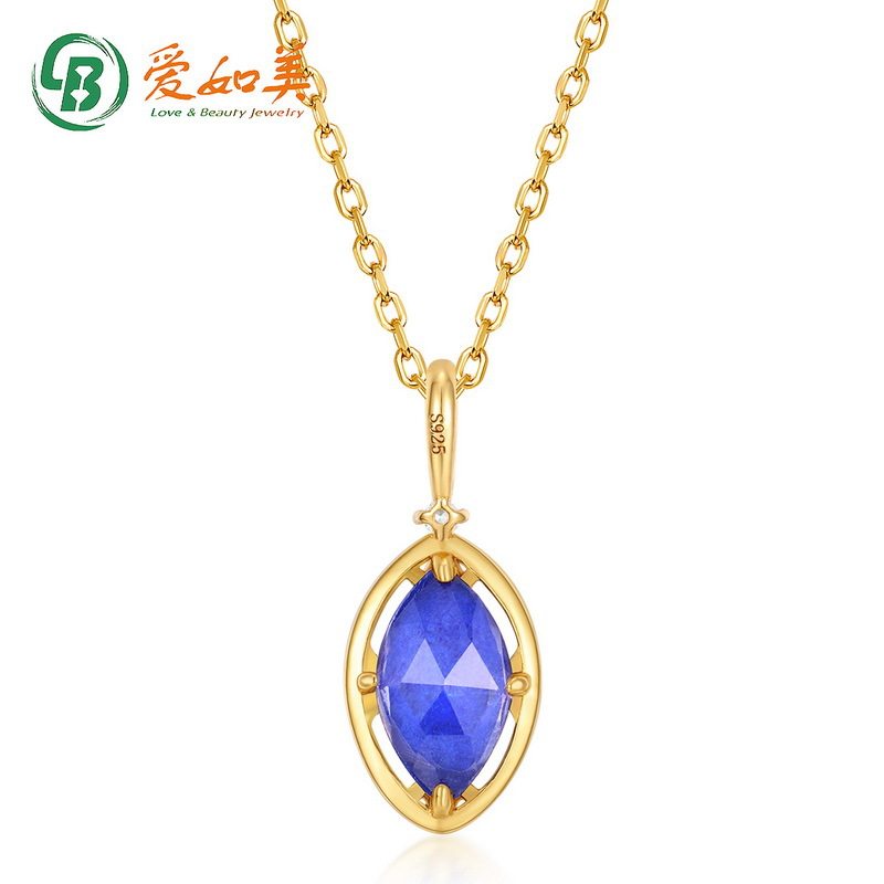 青金石白水晶正反两戴吊坠女S925银渡18K金PT950铂金吊坠手链两用