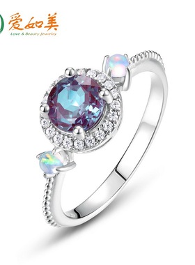 新品个性S925银渡18K金PT950铂金培育亚历山大石戒指女高贵风同款