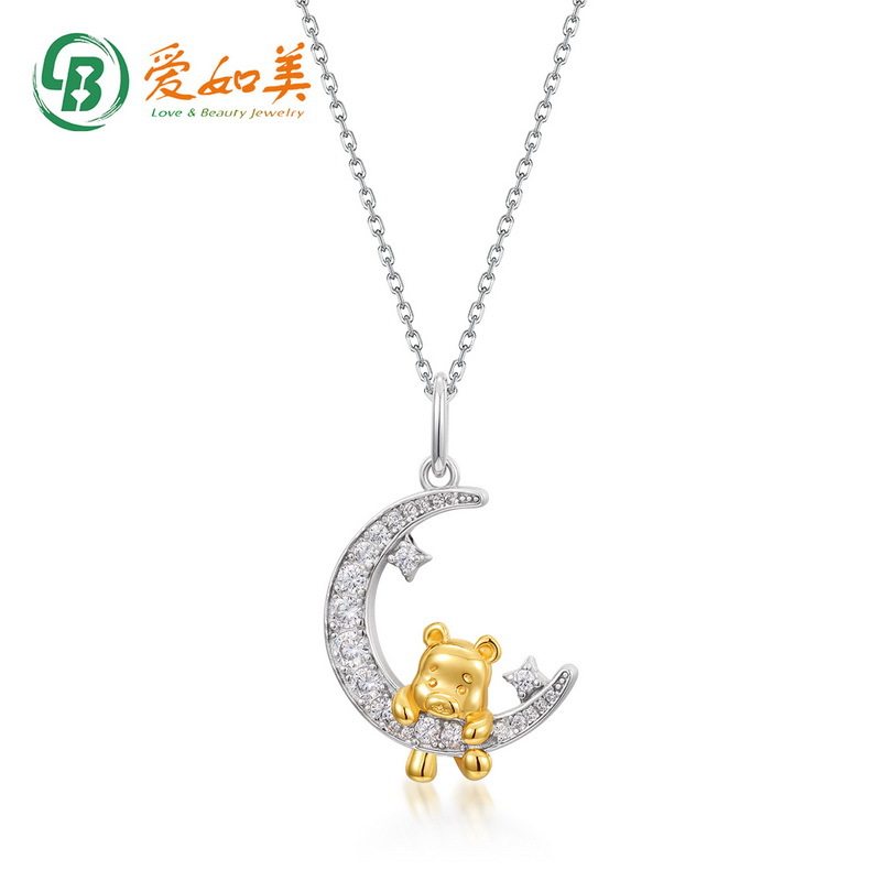 新款轻奢百搭可爱小熊项链S925银渡18K金PT950铂金吊坠锁骨链银饰