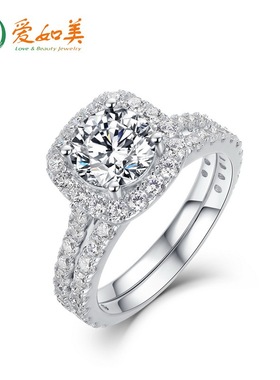 新款轻奢S925银渡18K金PT950铂金戒指女大气高端莫桑钻套戒珠宝