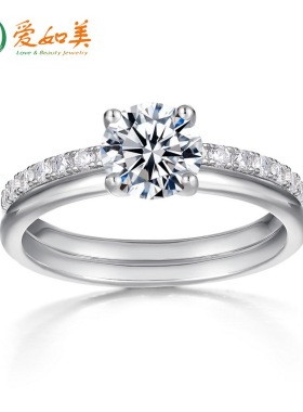 新款个性时尚流行莫桑石套戒S925银渡18K金PT950铂金满钻戒指女