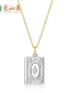 相片盒子S925银渡18K金PT950铂金项链双面佩戴可打开星愿盒子吊坠