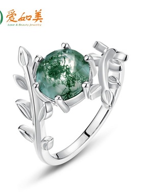 水彩玛瑙食指戒女S925银渡18K金PT950铂金镶绿苔藓石橄榄枝戒指