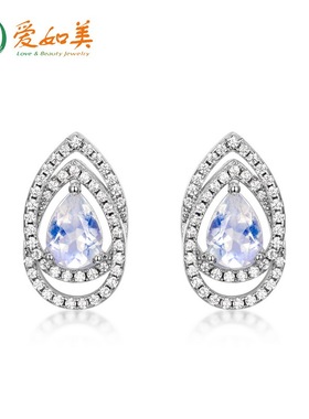 新款轻奢时尚S925银渡18K金PT950铂金耳钉七彩蓝月光耳钉高级耳饰